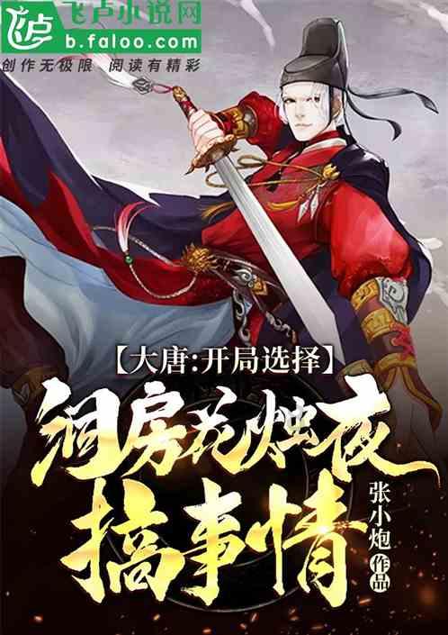 什么是带状疱疹?多久可以痊愈?- 有问必答平台